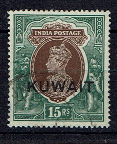 Image of Kuwait SG 51w FU British Commonwealth Stamp